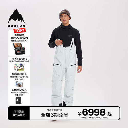 BURTON伯顿雪季新品男滑雪服