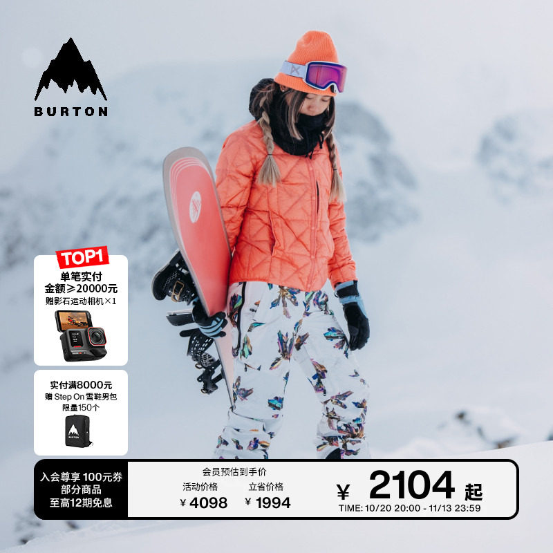 BURTON伯顿官方女士滑雪裤
