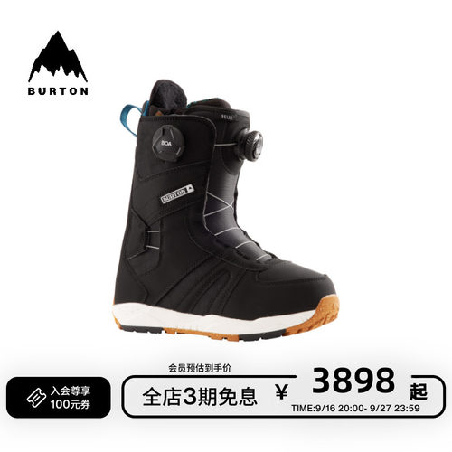 BURTON伯顿官方女士单板滑雪鞋