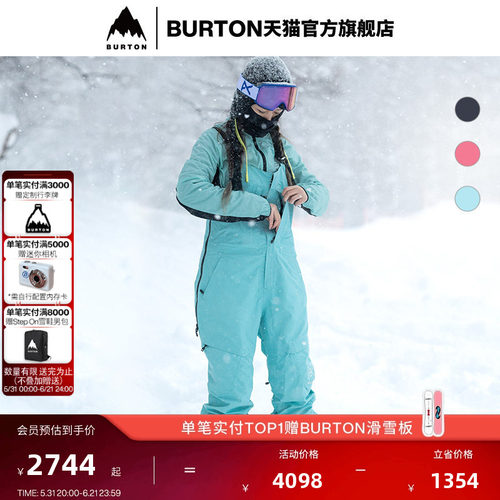 BURTON伯顿女士[ak]长裤外套