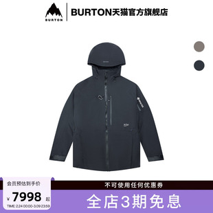 BURTON伯顿25-26雪季新品男士AK457 GORETEX 2L滑雪服舒适929461