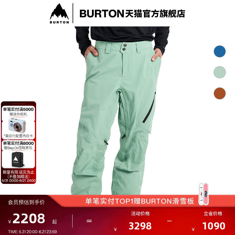 BURTON伯顿25-26雪季新品男士[ak]CYCLIC GORETEX 2L滑雪裤100001