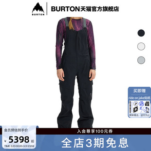 3L背带裤 BURTON伯顿官方女士 GORETEX KIMMY 防泼水舒适170531