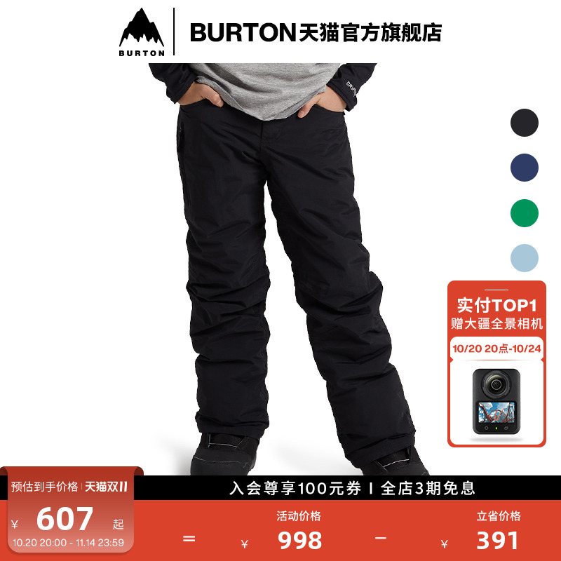 BURTON伯顿男生Barnstorm长裤