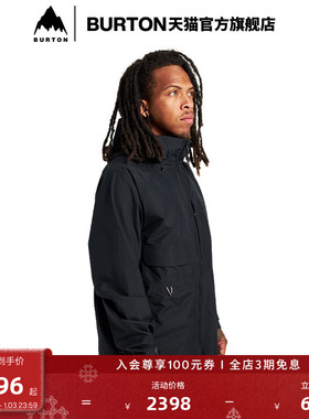 BURTON伯顿官方男士MULTIPATH GORE-TEX外套防风防泼水上衣227001