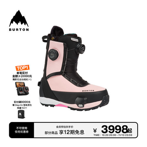 BURTON伯顿女士雪鞋快穿