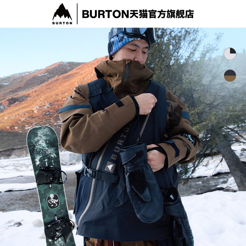 BURTON伯顿男士雪服雪裤马年限定