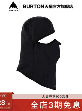 BURTON伯顿官方男女PREMIUM头巾时尚遮耳105151