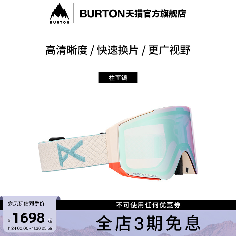 BURTON伯顿官方25-26雪季新品男女ANON SYNC滑雪眼镜亚洲版215061