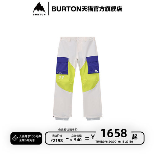BURTON伯顿男女雪裤宽松