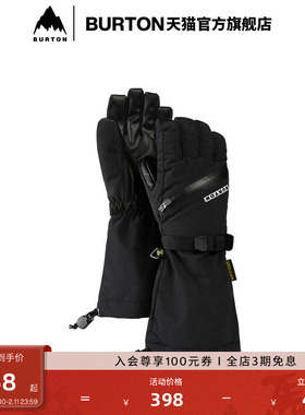 BURTON伯顿官方儿童VENT分指手套保暖手套运动户外防护装备104161