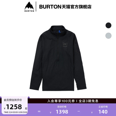 BURTON伯顿男士[ak]夹克