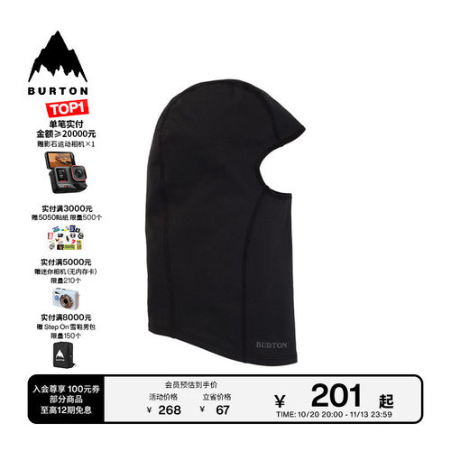 BURTON伯顿男士BALACLAVA面罩