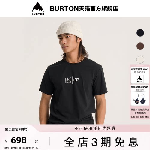 BURTON伯顿男士AK457短袖T恤
