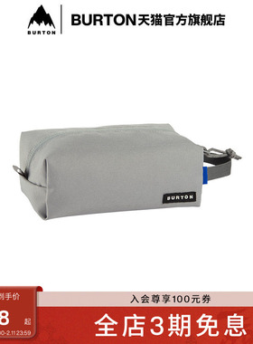 BURTON伯顿官方男女Accessory洗漱袋工具收纳包便携方便110221