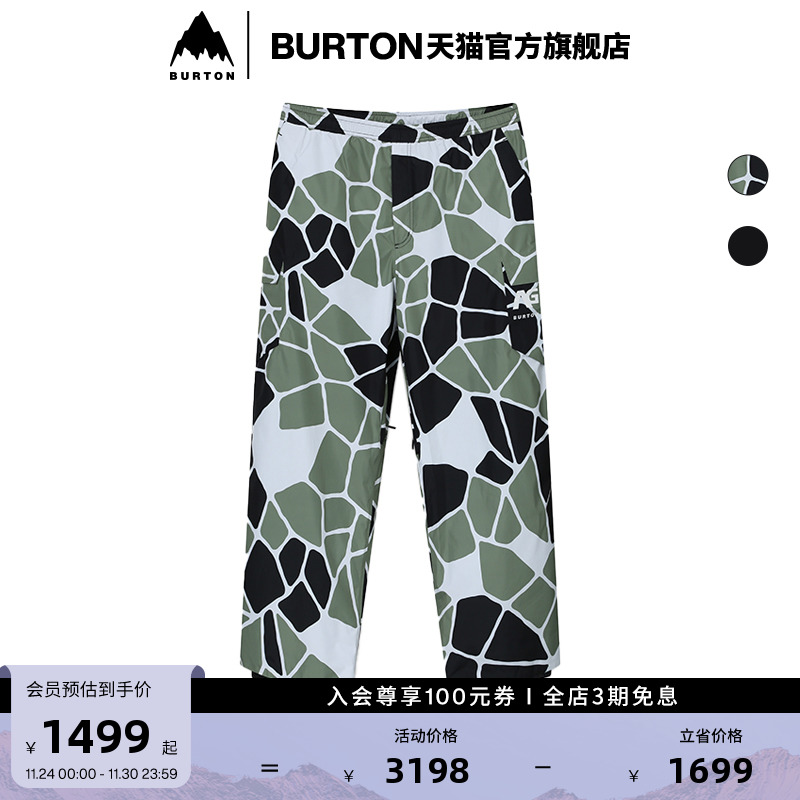 BURTON伯顿AG男士FLYRAIL长裤