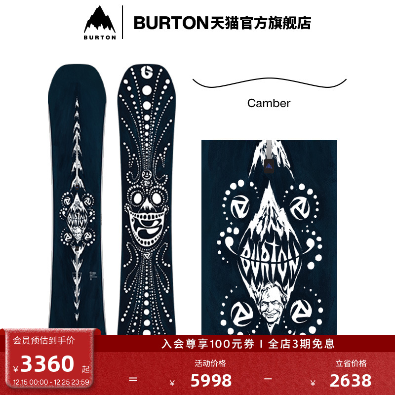 伯顿滑雪板burton男士