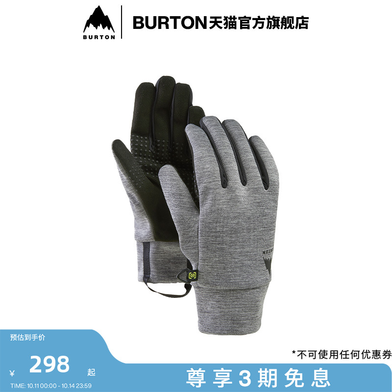 BURTON伯顿官方女士手套