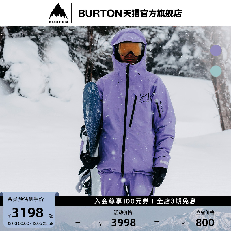 BURTON伯顿男士[ak]背带裤