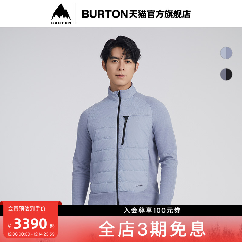 BURTON男士外套轻盈保暖