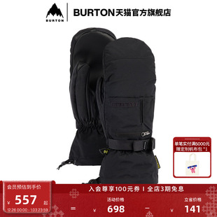 1滑雪运动手套连指防泼水103831 BAKER BURTON伯顿官方男士