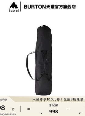 BURTON伯顿官方男女 COMMUTER SPACE SACK 滑雪板包收纳包233341