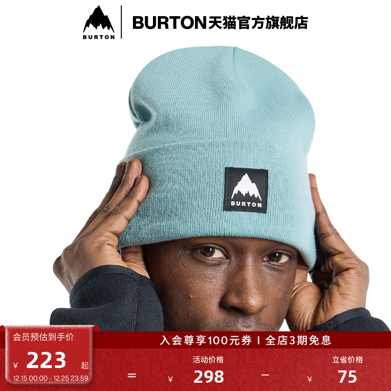 BURTON伯顿男女RECYCLED针织帽子