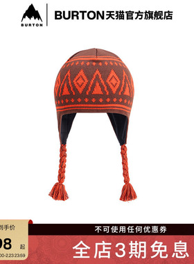 BURTON伯顿25-26雪季新品男女AK457 EARFLAP 针织帽子保暖926531