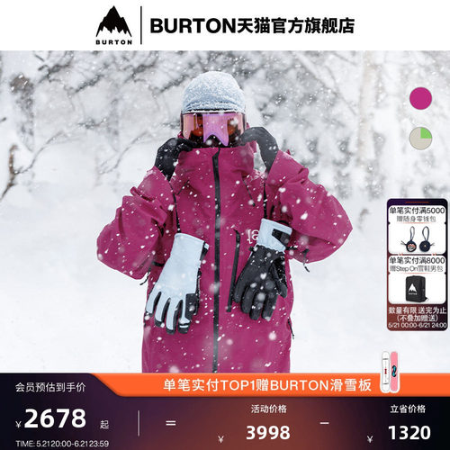 BURTON伯顿男士[ak]滑雪服
