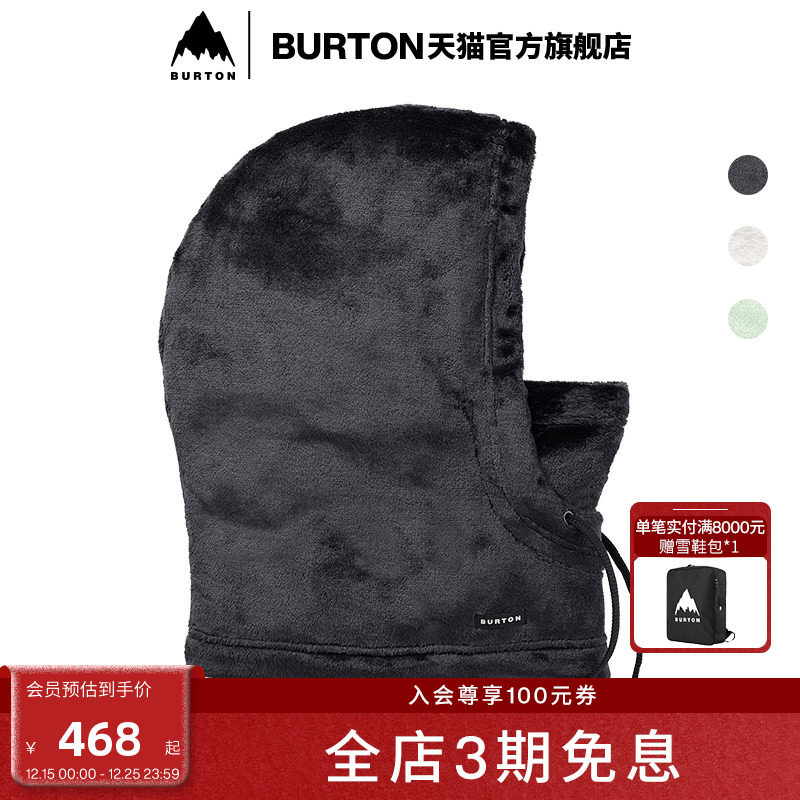 伯顿围巾/围脖burton女士