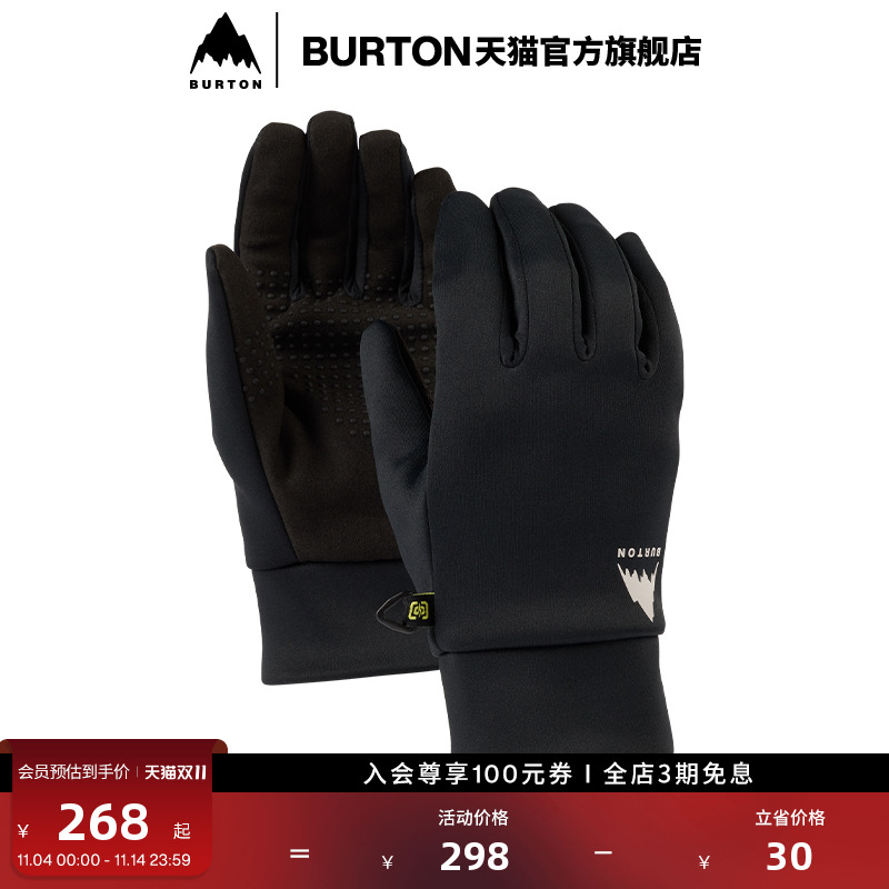 BURTON伯顿女士滑雪TOUCHN手套