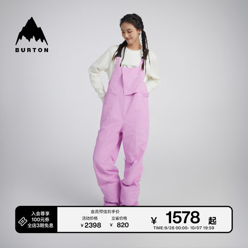 BURTON伯顿女士滑雪服
