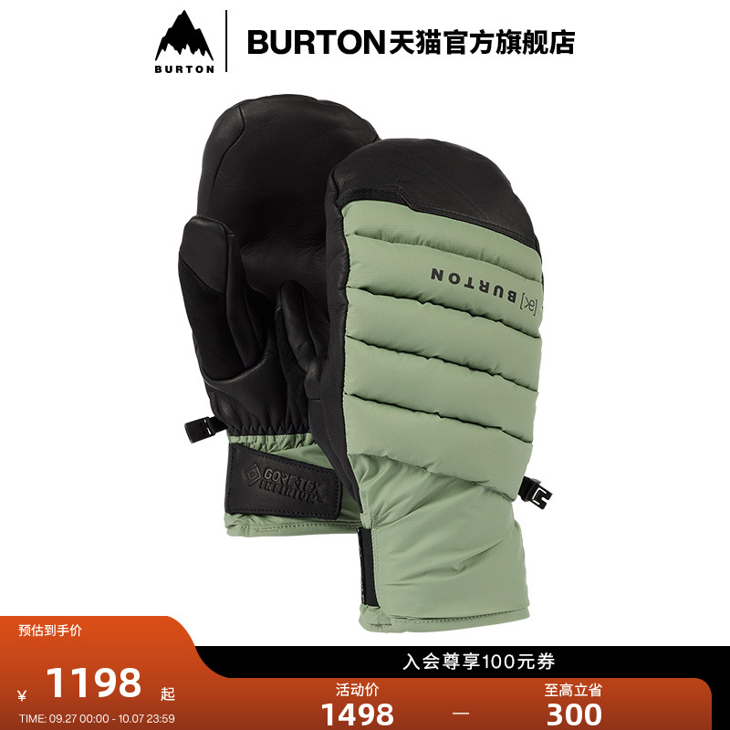 burton伯顿官方滑雪运动手套