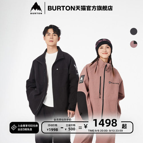 BURTON伯顿官方男女夹克
