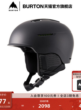 BURTON伯顿官方男女ANON LOGAN Wavecel滑雪头盔单板装备227341
