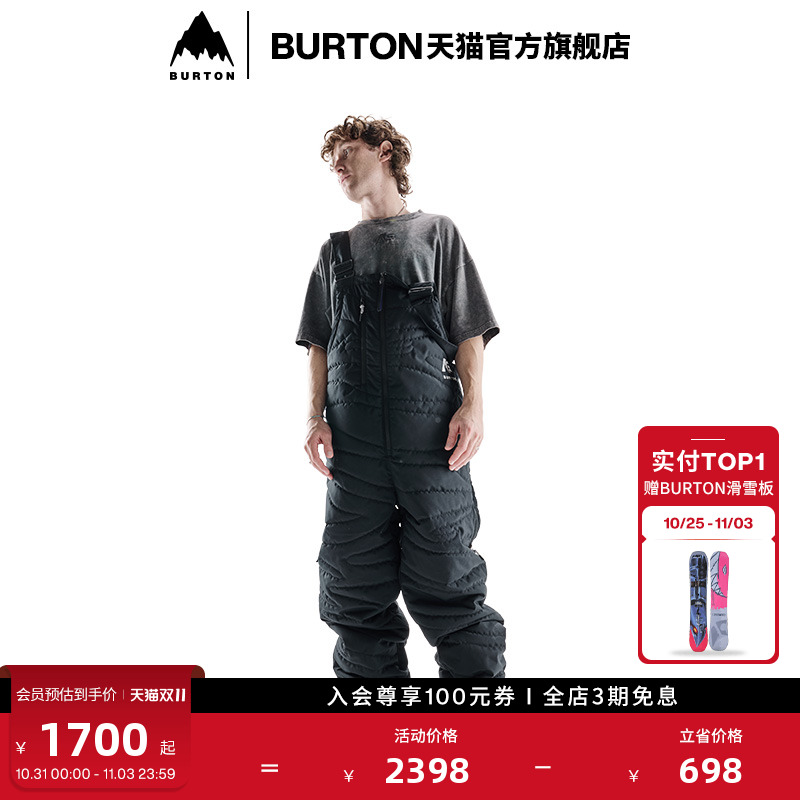 BURTON ANALOG AG系列 伯顿男女THAWLESS背带裤运动裤长裤238771