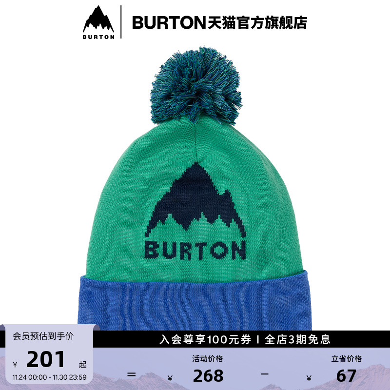 BURTON伯顿儿童RECYCLED针织帽子