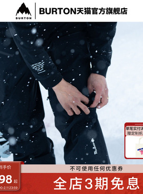 BURTON伯顿25-26雪季新品男AK457滑雪背带裤GORETEX PRO 3L926381