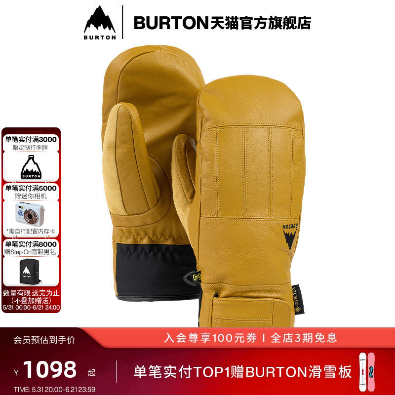 BURTON伯顿官方男士GONDY GORE-TEX 滑雪保暖手套连指手套103371