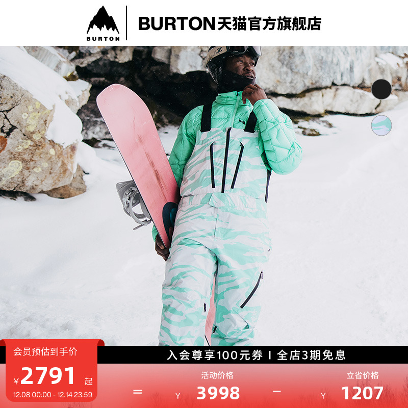 BURTON伯顿男士[ak]滑雪背带裤
