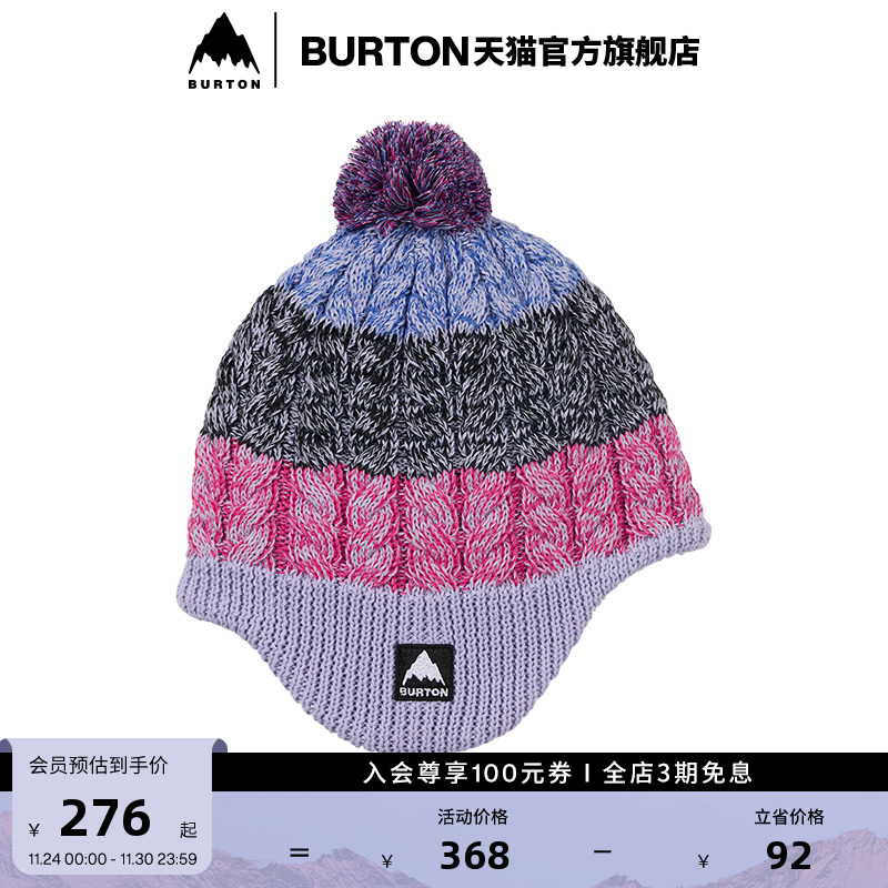 伯顿运动帽burton儿童