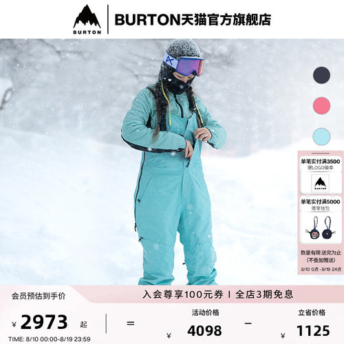 BURTON伯顿女士[ak]长裤外套