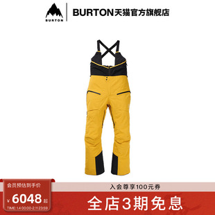 BURTON伯顿男士[ak]TUSK GORETEX PRO 3L滑雪背带裤防泼水210420