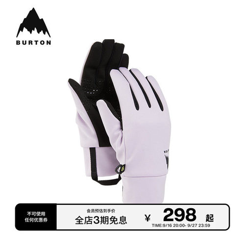 BURTON伯顿官方女士分指手套内衬
