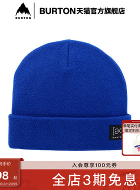 BURTON伯顿官方男女[ak] STAGGER BEANIE针织帽子保暖装备101521