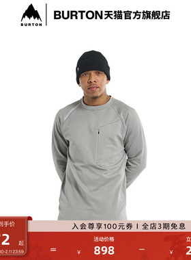 BURTON伯顿官方男士MULTIPATH GRID套头衫经典圆领长袖上衣227271