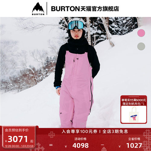BURTON伯顿女士[ak]背带裤