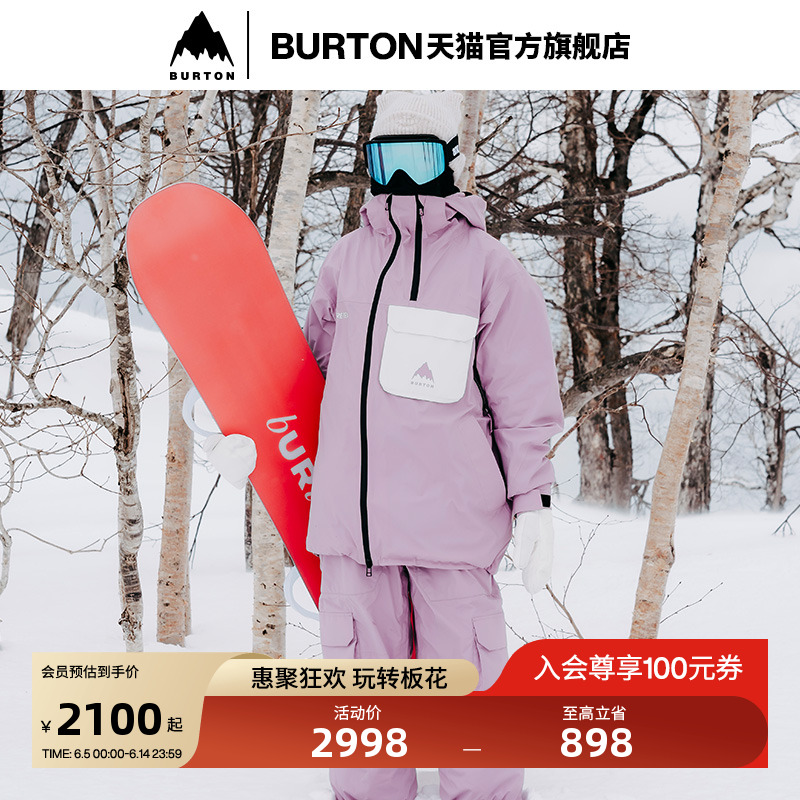 BURTON伯顿24-25雪季新品女士Aura GoreTex雪服雪裤925056/925050