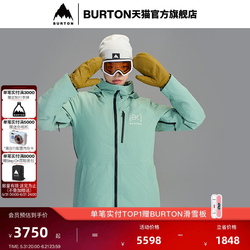 BURTON伯顿25-26雪季新品女士[ak]Flare Down羽绒服GORETEX100111