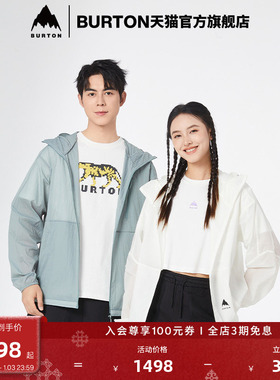 BURTON伯顿春夏户外系列新品男女URBAN LIGHTWEIGHT防晒服925232